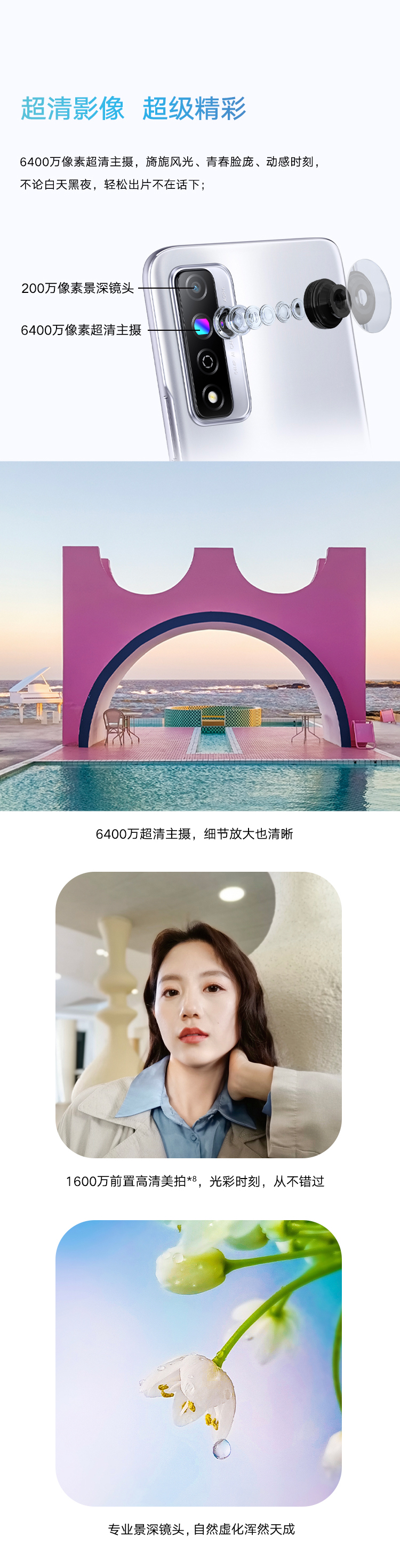 pspan-stylefont-size18pxspanBonjour-à-tous-les-fans-dHonor