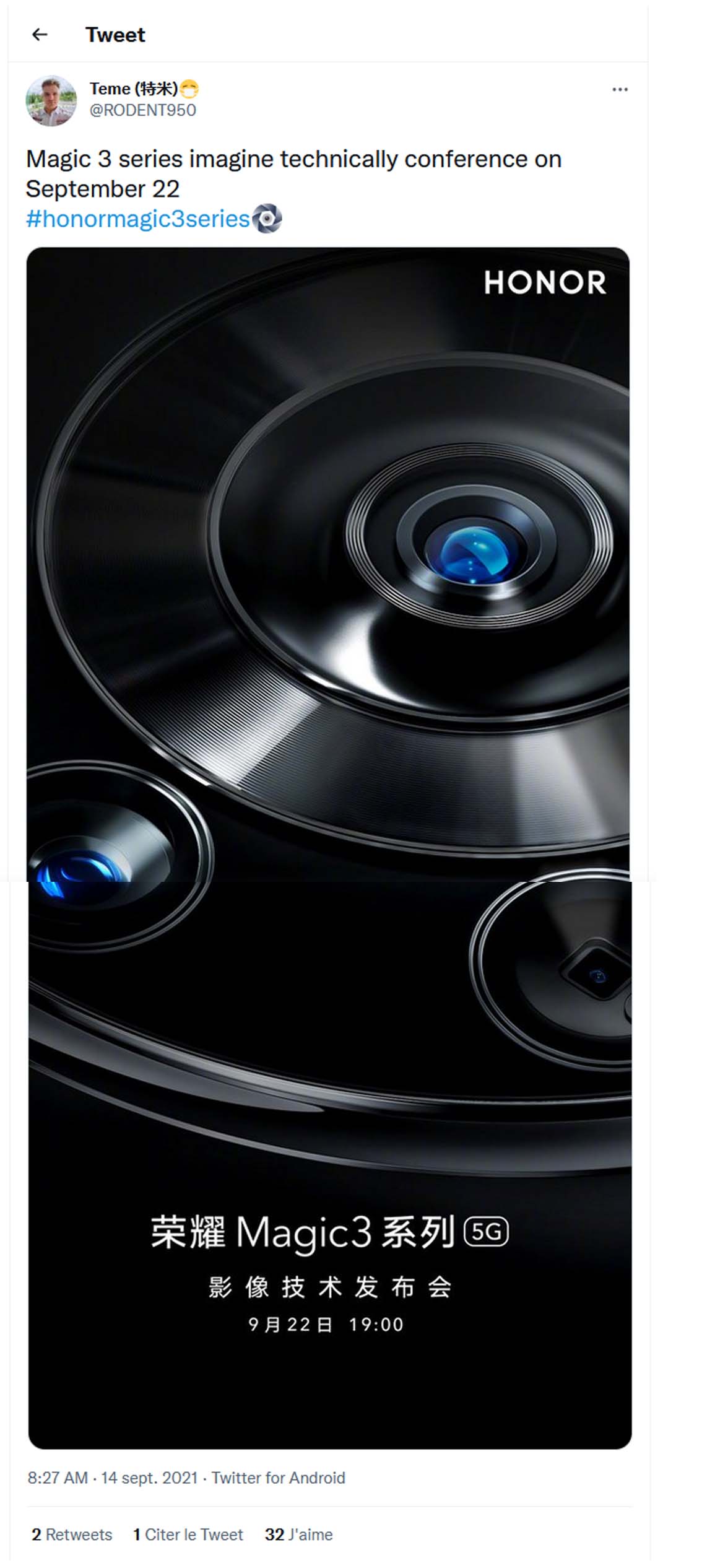 pimg-srchttpsiforum-dechihonorcomfrdataimages20219148b82f9bf-12ad-403f