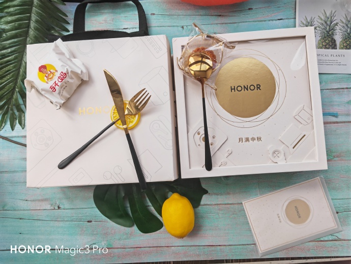 pBonjourppbrppspanEn-2021-la-Fête-de-mi-automne-tombera-le-mardi-21