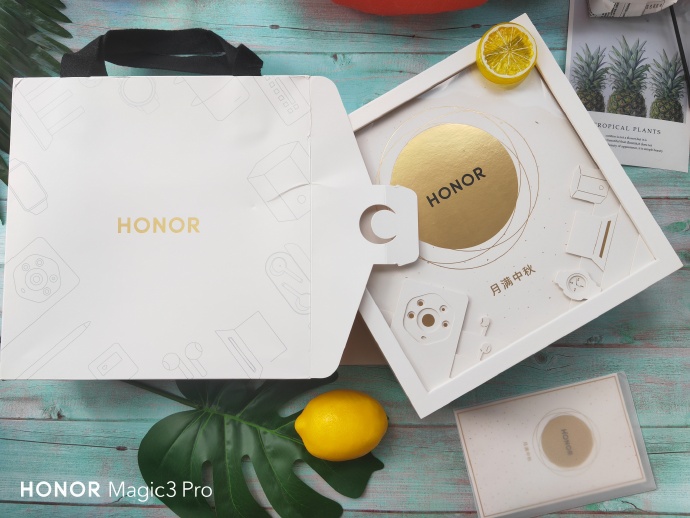 pBonjourppbrppspanEn-2021-la-Fête-de-mi-automne-tombera-le-mardi-21