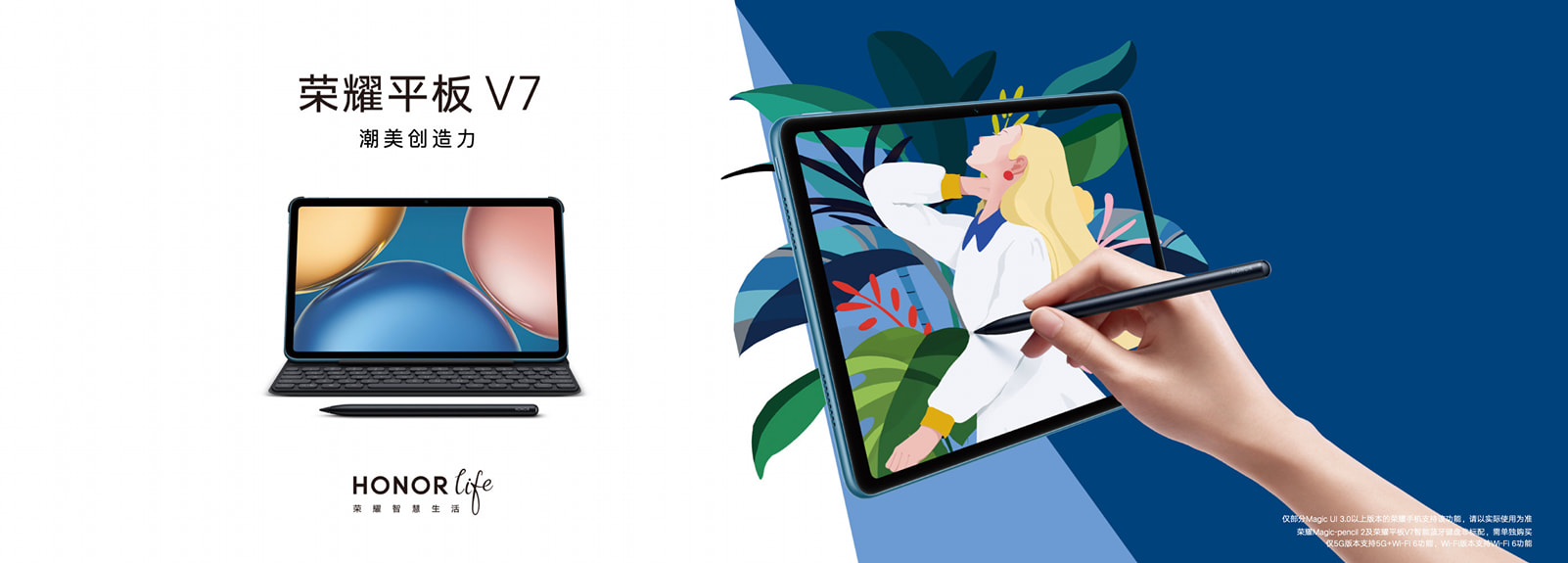 pspanBonjour-à-tous-les-fans-dHonor-spanppstrongspanHier-Honor-a-tenu