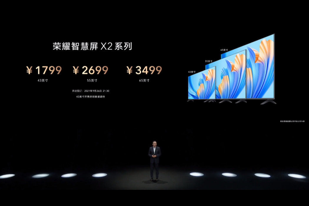 pspanBonjour-à-tous-les-fans-dHonor-spanppstrongspanHier-Honor-a-tenu