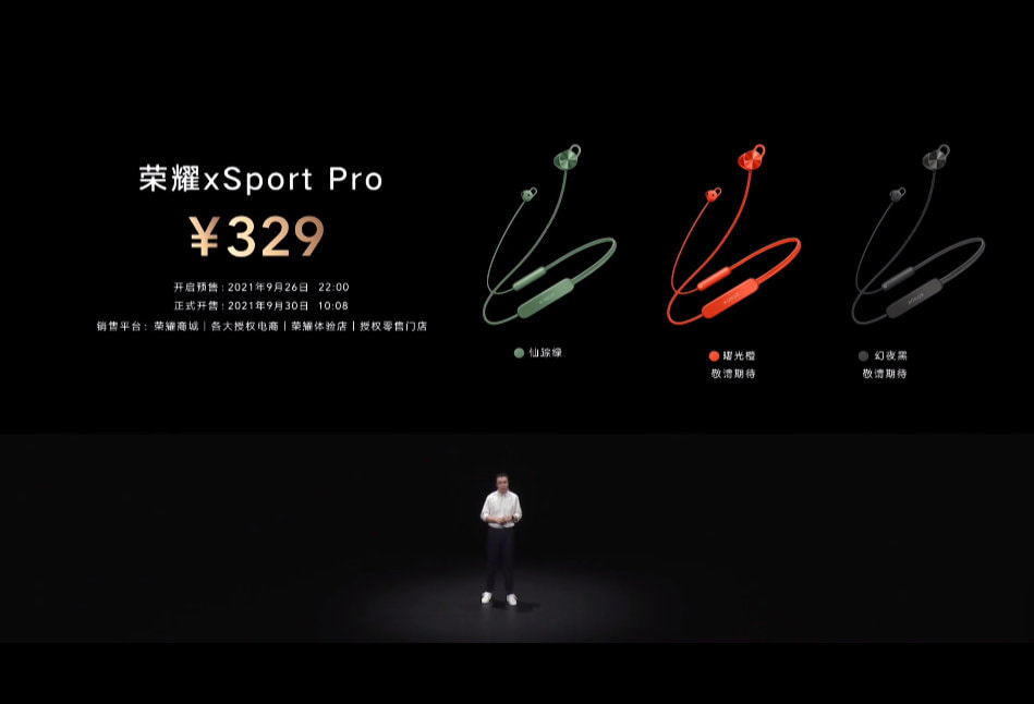 pspanBonjour-à-tous-les-fans-dHonor-spanppstrongspanHier-Honor-a-tenu