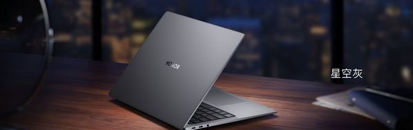 pspanBonjour-à-tous-les-fans-dHonor-spanppstrongspanHier-Honor-a-tenu