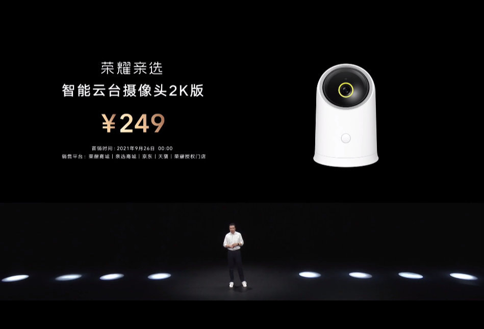 pspanBonjour-à-tous-les-fans-dHonor-spanppstrongspanHier-Honor-a-tenu