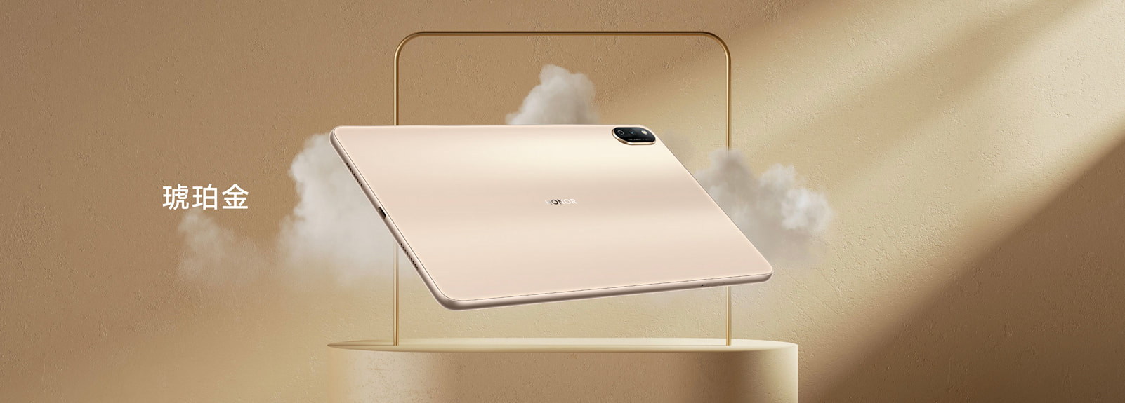 pspanBonjour-à-tous-les-fans-dHonor-spanppstrongspanHier-Honor-a-tenu