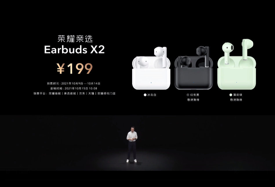 pspanBonjour-à-tous-les-fans-dHonor-spanppstrongspanHier-Honor-a-tenu