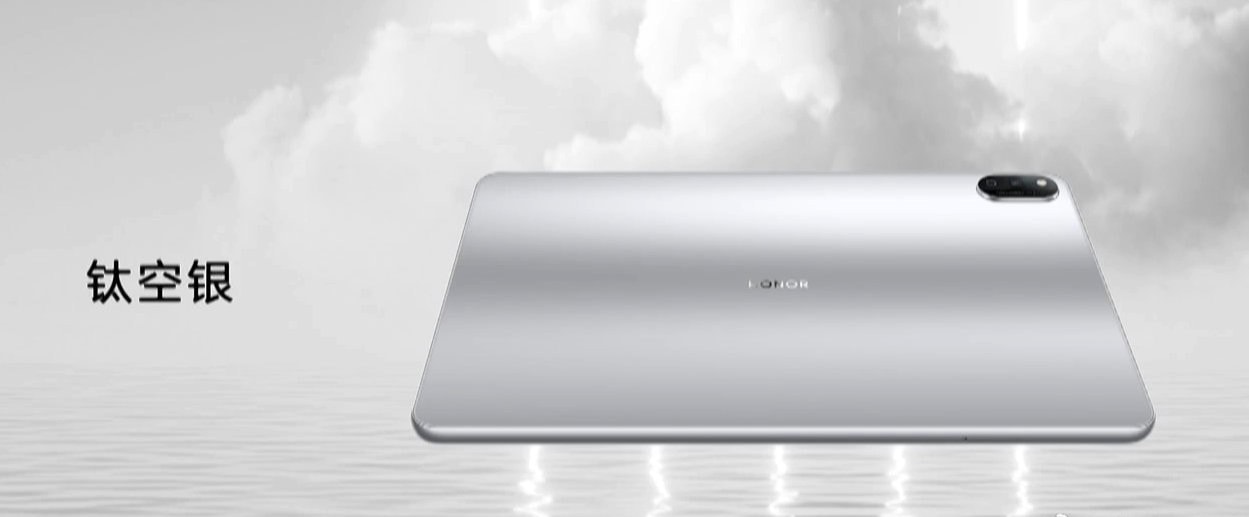 pspanBonjour-à-tous-les-fans-dHonor-spanppstrongspanHier-Honor-a-tenu