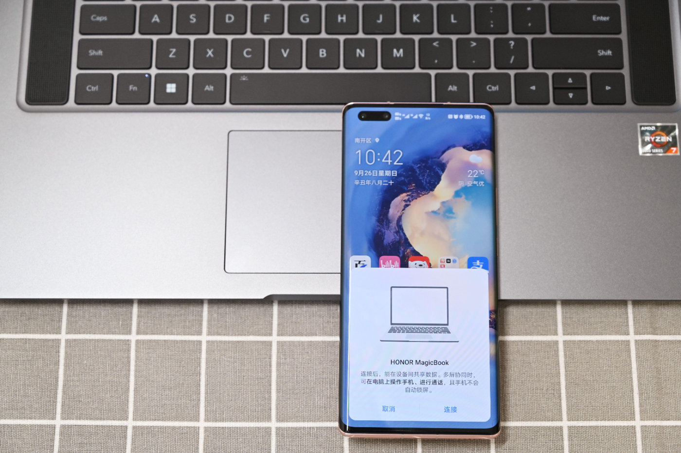 pspan-stylefont-size18pxspanBonjour-à-tous-les-fans-dHonor
