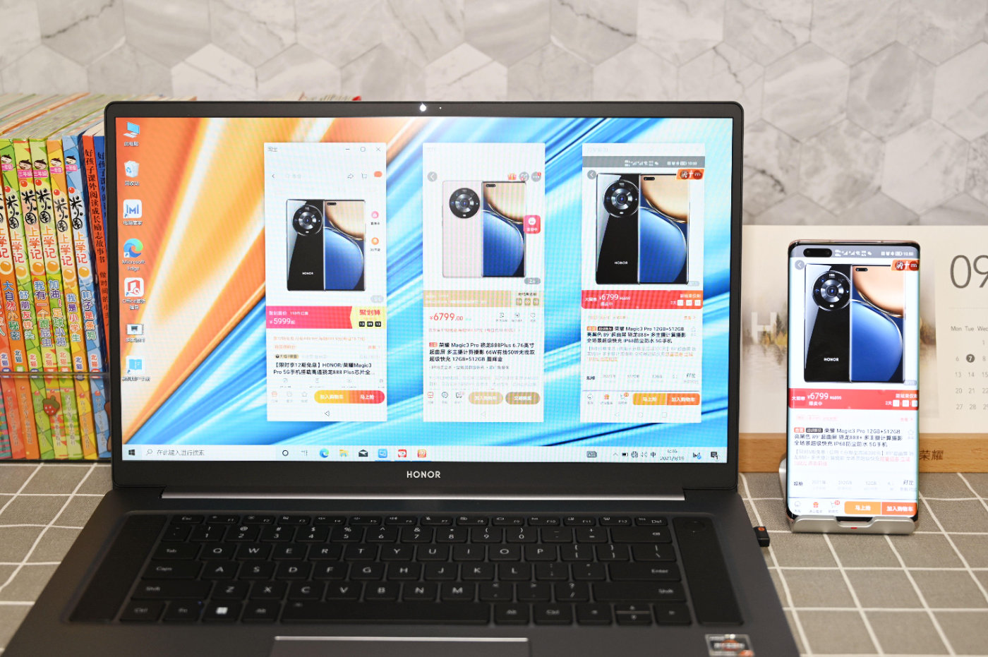 pspan-stylefont-size18pxspanBonjour-à-tous-les-fans-dHonor