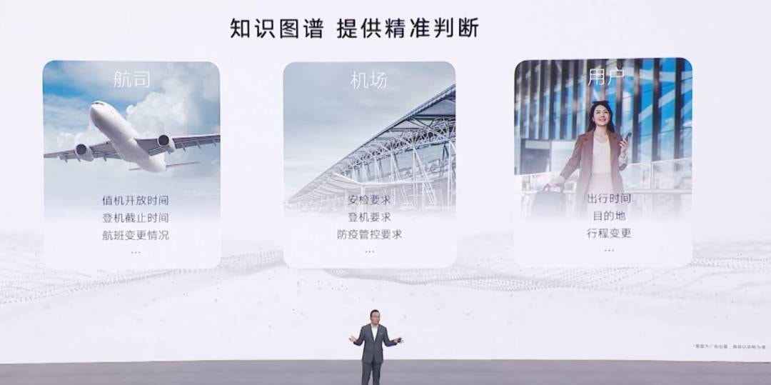 pspan-stylefont-size18pxspanBonjour-à-tous-les-fans-dHONOR