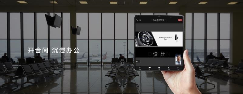pspan-stylefont-size18pxspanBonjour-à-tous-les-fans-dHONOR