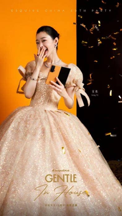 pBonjourppbrppLe-Honor-Magic-V-sera-lancé-le-10-janvier-en-Chine-voir