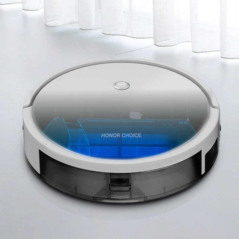 pBonjourppbrppHonor-anbspspanannoncé-que-son-nouvel-aspirateur-robot