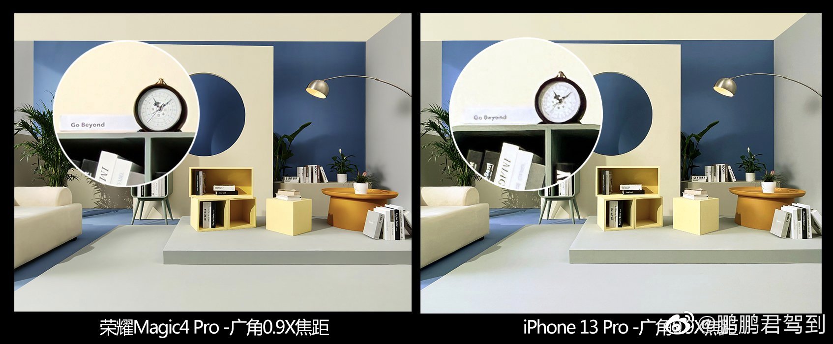 pBonjourppbrppHier-au-MWC-de-Barcelone-Honor-a-présenté-plusieurs