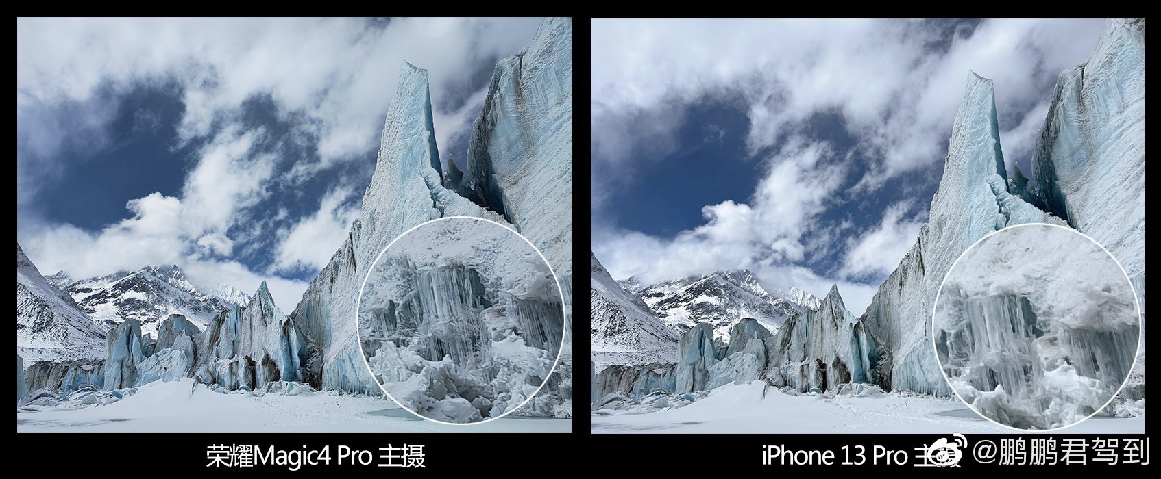 pBonjourppbrppHier-au-MWC-de-Barcelone-Honor-a-présenté-plusieurs