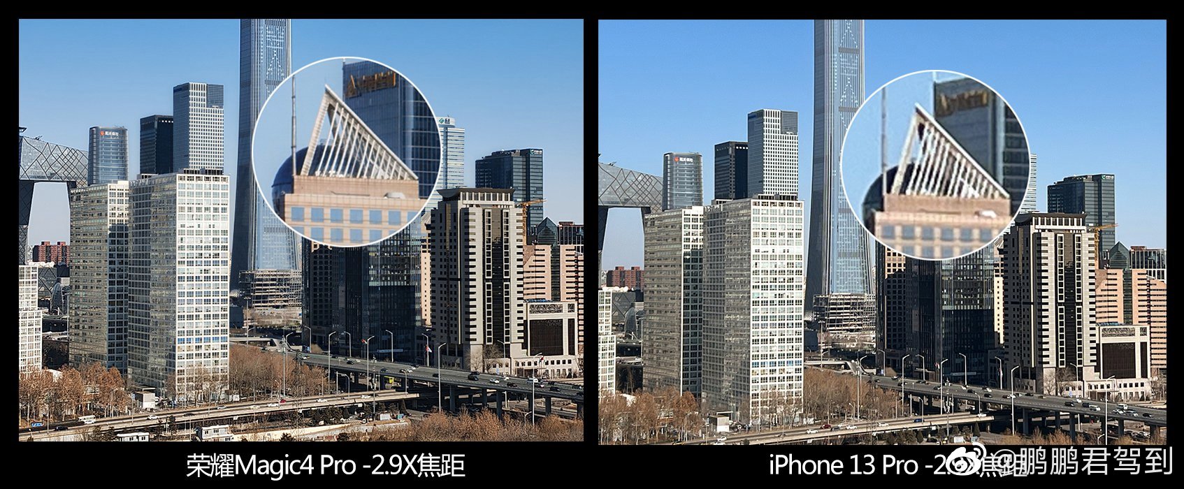 pBonjourppbrppHier-au-MWC-de-Barcelone-Honor-a-présenté-plusieurs