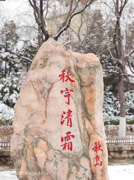 pBonjourppbrppJe-vous-propose-aujourdhui-plusieurs-photos-faites-avec