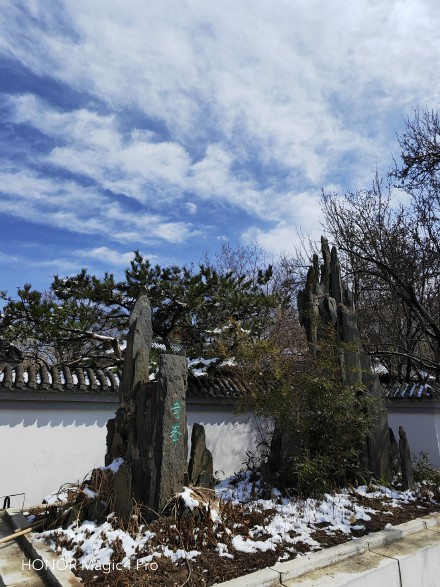 pBonjourppbrppJe-vous-propose-aujourdhui-plusieurs-photos-faites-avec