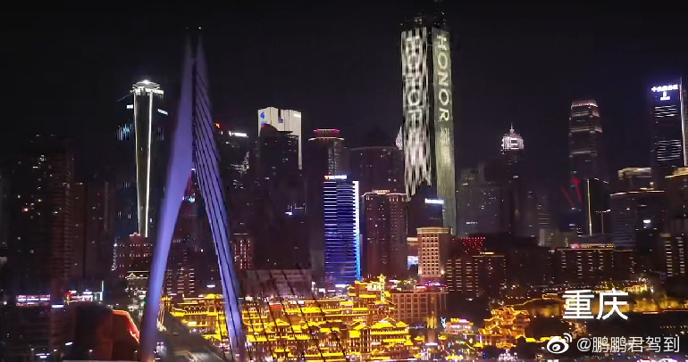 pBonjourppbrppbrppJuste-avant-le-lancement-du-Honor-Magic-4