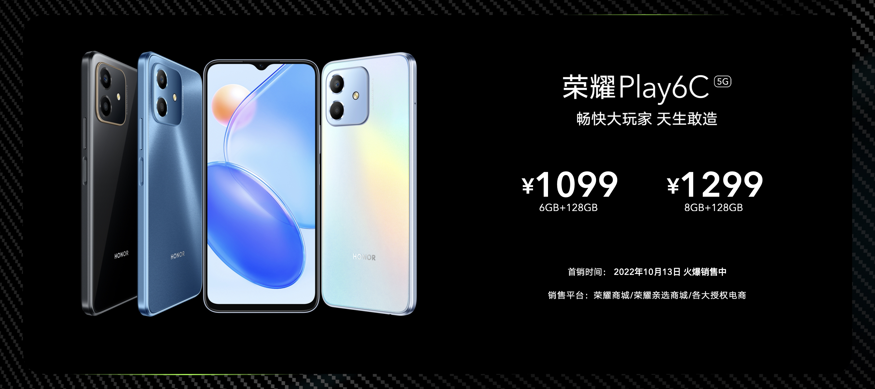 p-styletext-align-centerspan-stylefont-size24pxNella-Conferenza-di