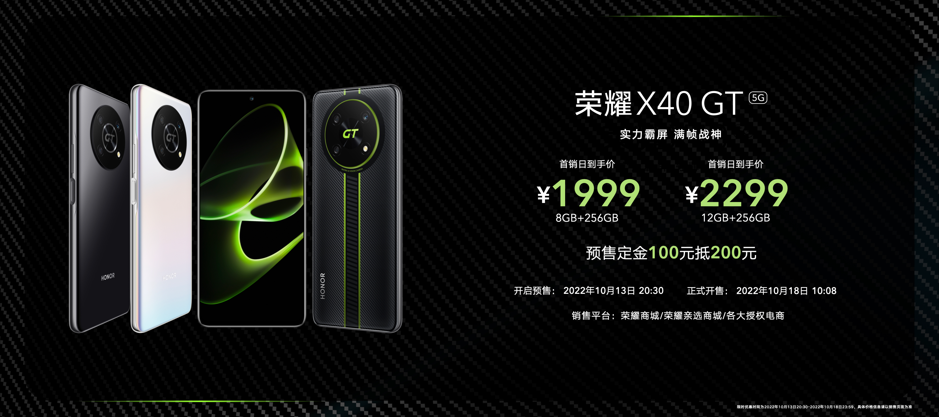 p-styletext-align-centerspan-stylefont-size24pxNella-Conferenza-di