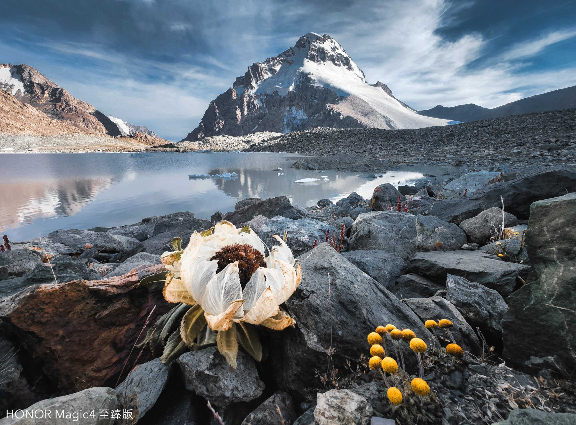 pspan-stylefont-size18pxIl-26-ottobre-lemstrongHONOR-Mobile-Imaging