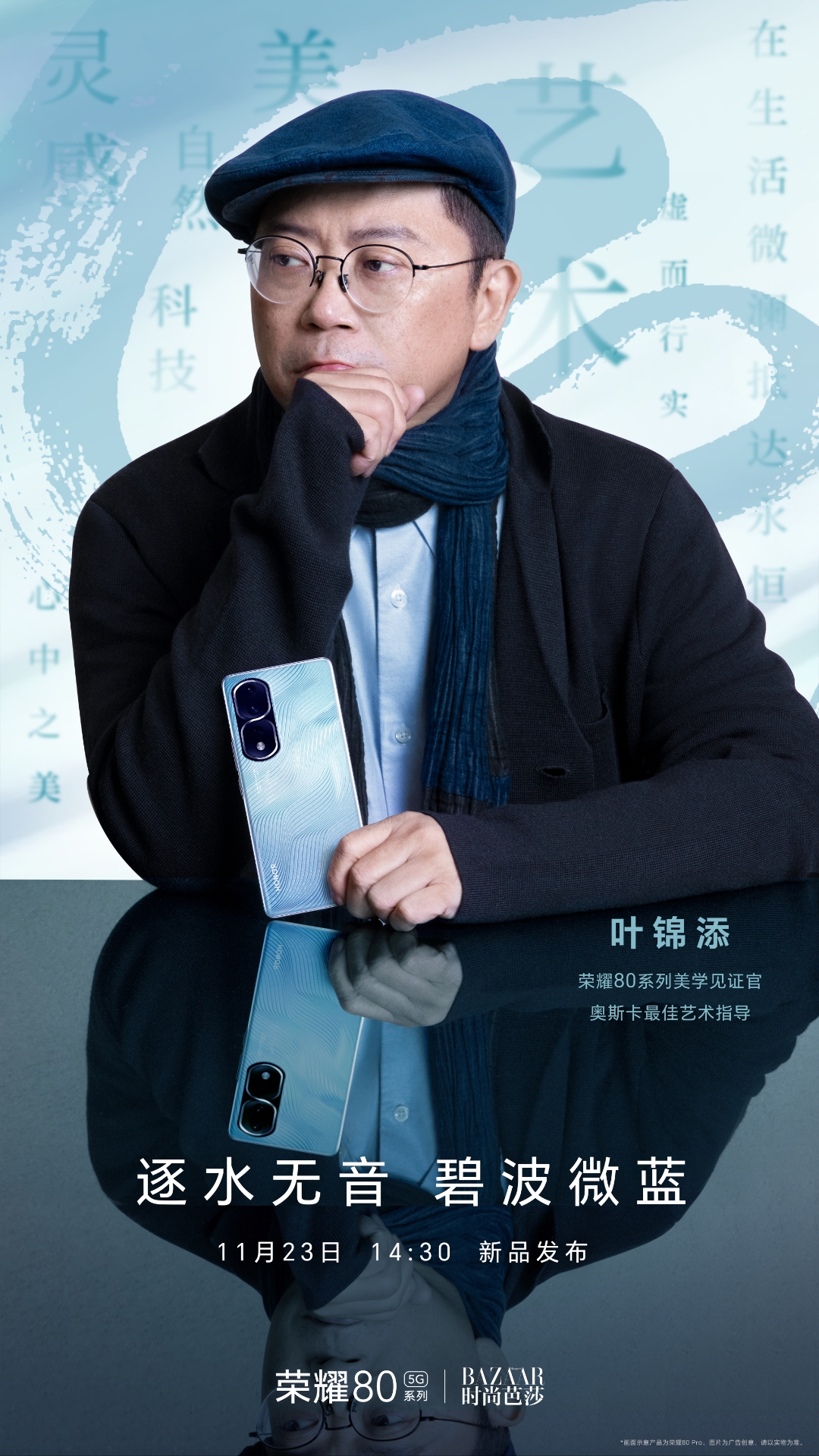 p-styletext-align-center-span-stylefont-size24pxbrspanpp-styletext