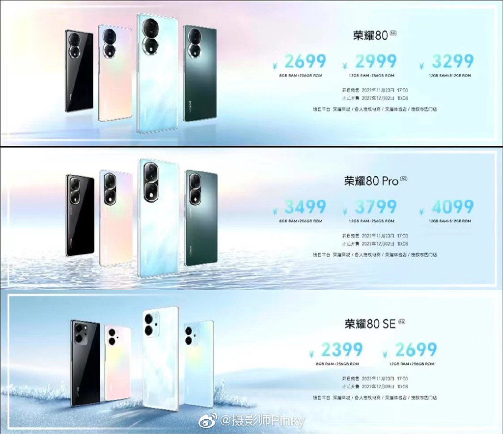 pspan-stylefont-size18pxConclusa-da-poche-ore-la-presentazione