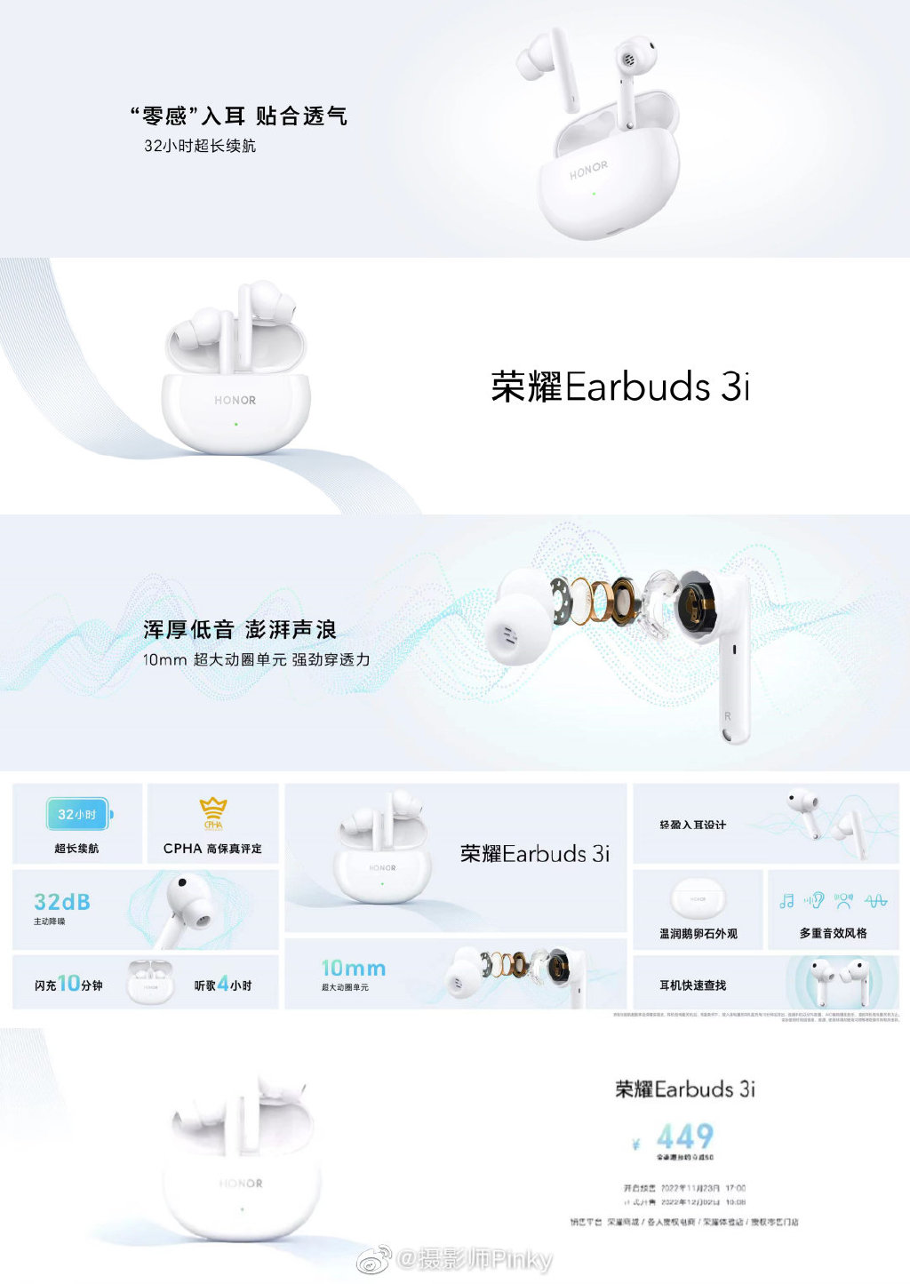 pspan-stylefont-size18pxConclusa-da-poche-ore-la-presentazione