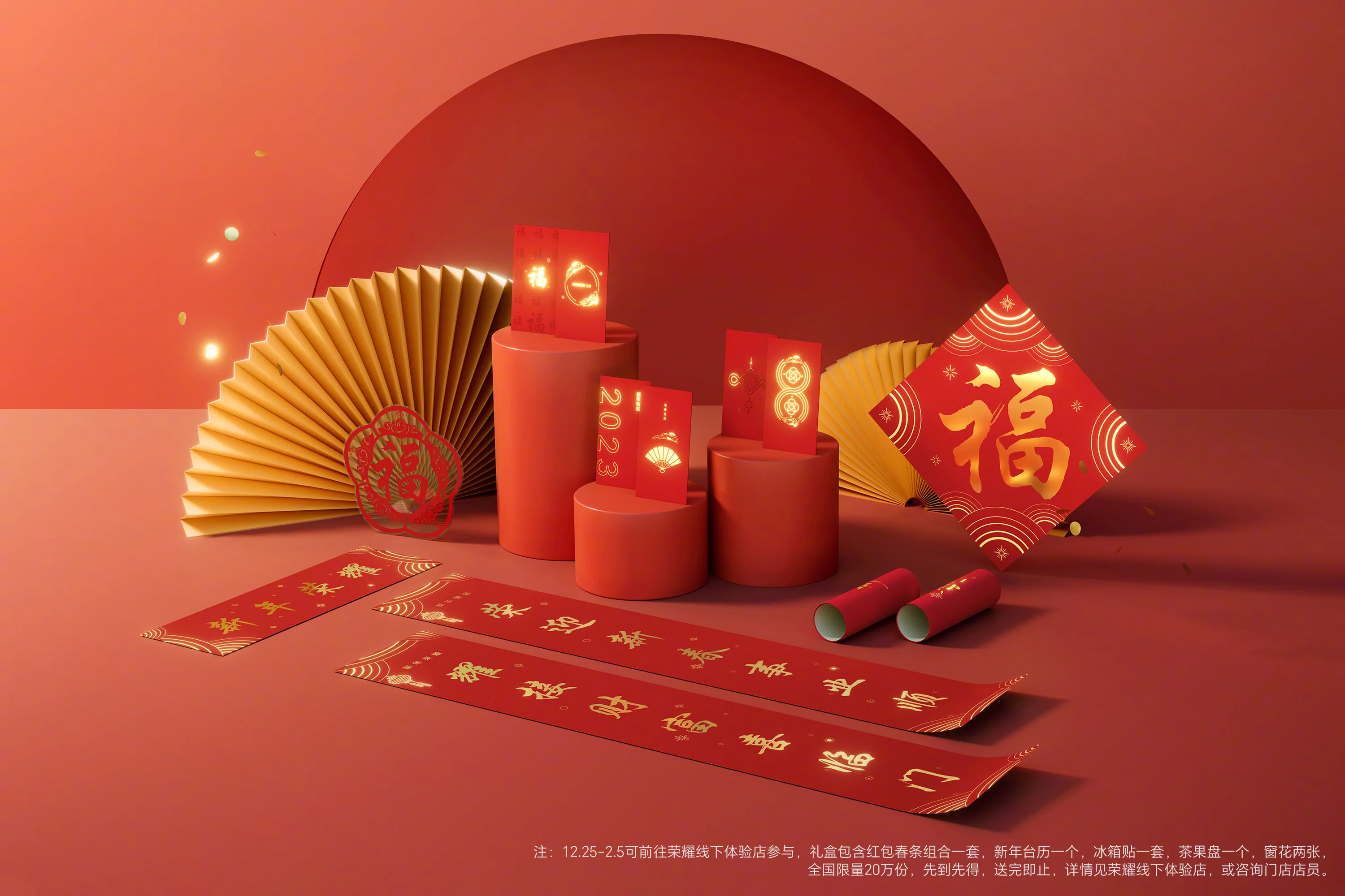 p-styletext-align-centerstrongspan-stylefont-size24pxcolorrgb25500Il