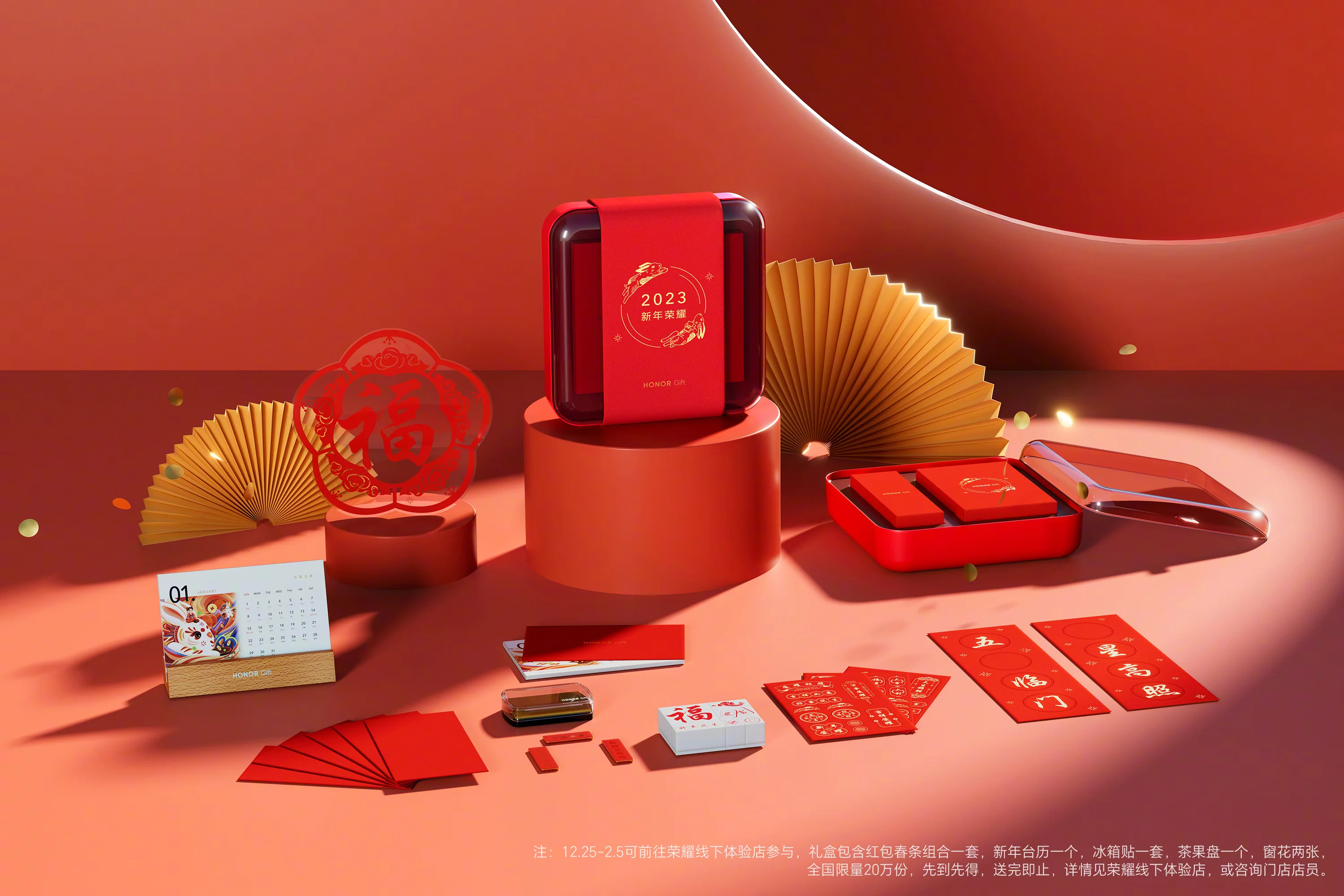 p-styletext-align-centerstrongspan-stylefont-size24pxcolorrgb25500Il