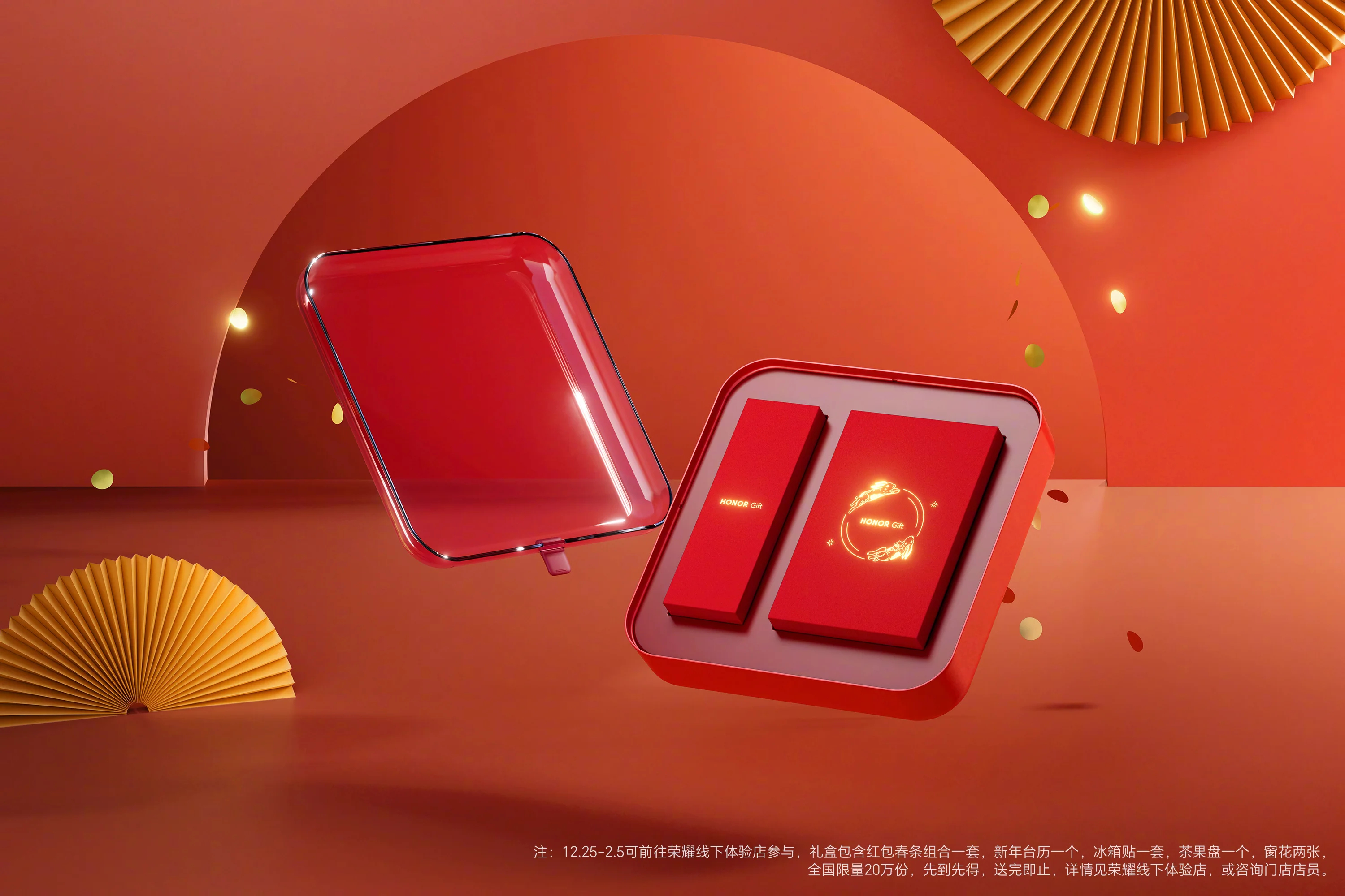 p-styletext-align-centerstrongspan-stylefont-size24pxcolorrgb25500Il