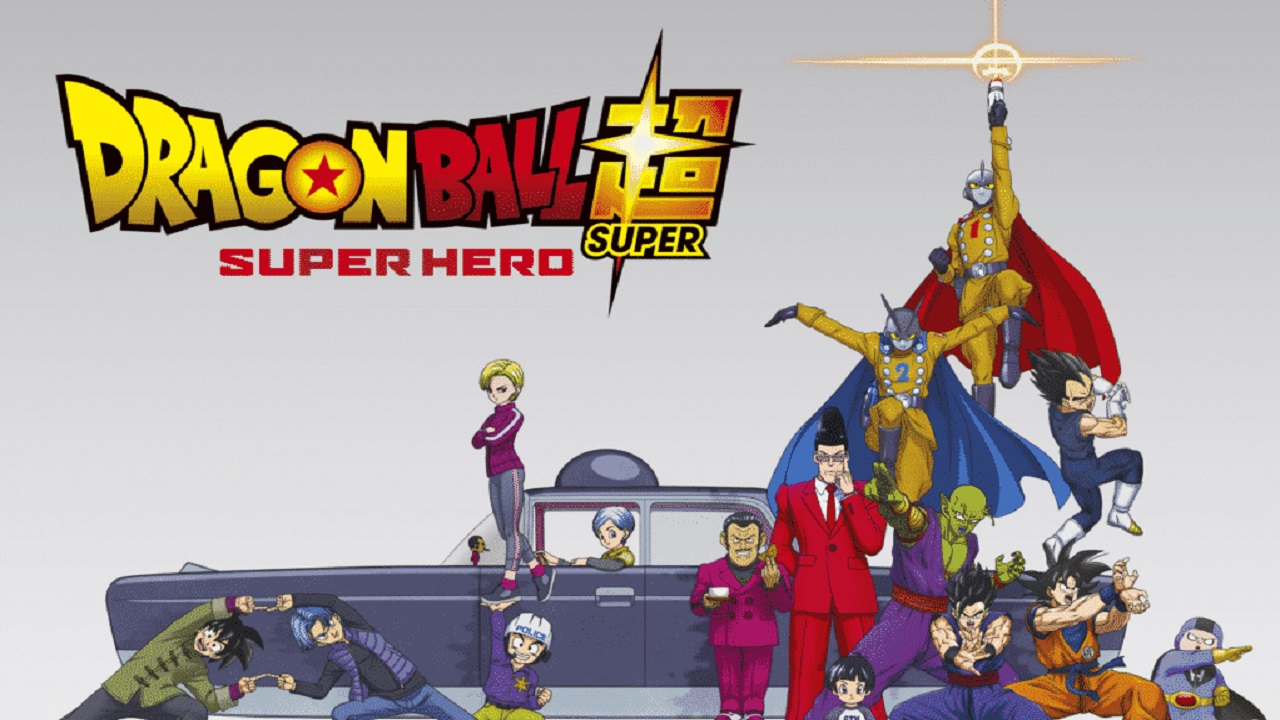 زیرنویس Dragon Ball Super: Super Hero 2022 - بلو سابتایتل