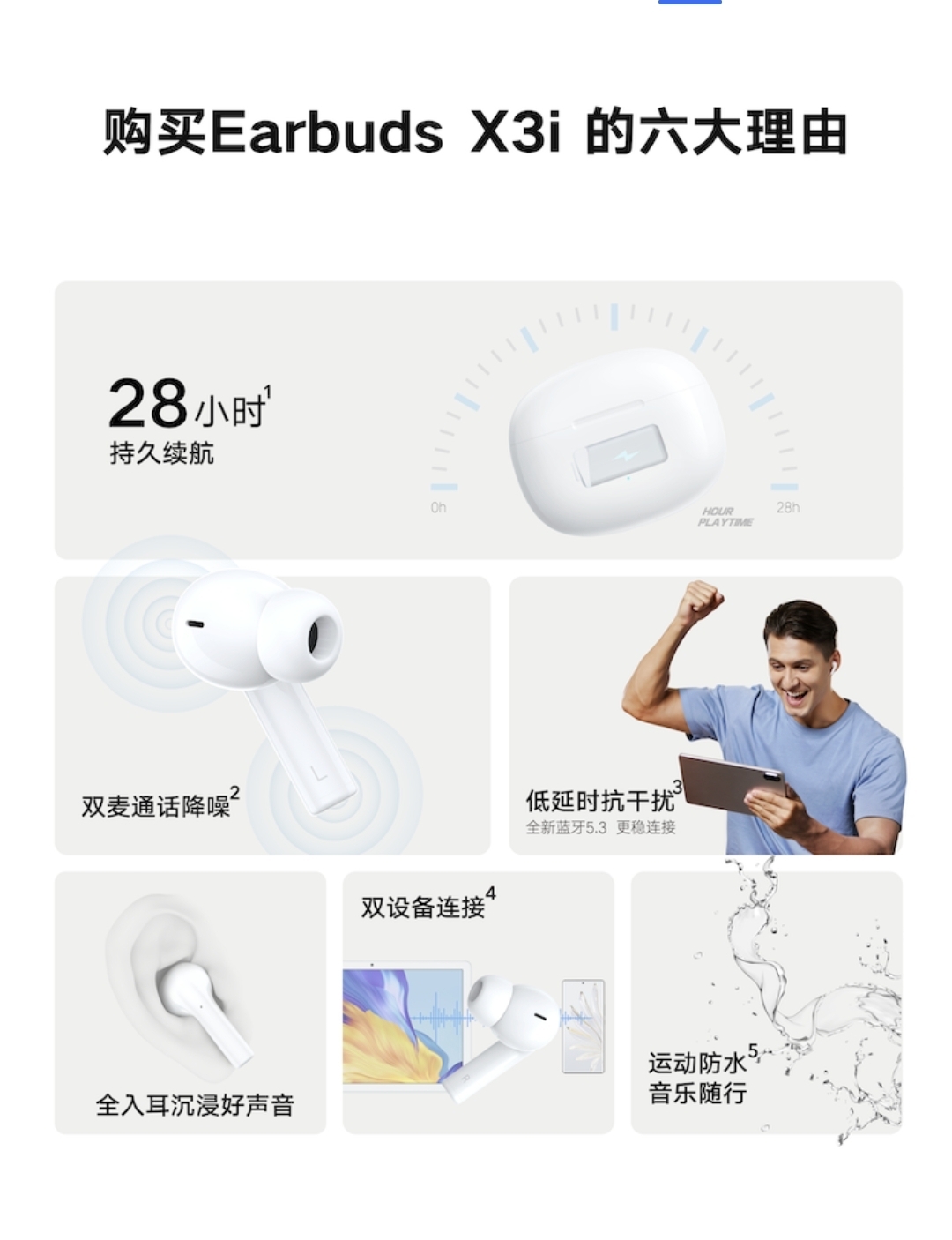 pimg-srchttpsiforum-dechihonorcomitdataimages1000020228146fdd9ea3-d18b