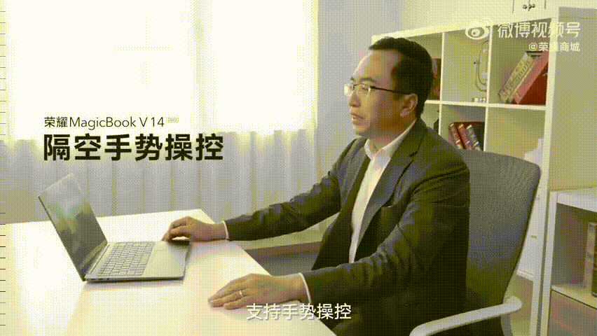 pspan-stylefont-size18pxUn-video-di-Mr-Zhao-in-cui-si-vede-come-il