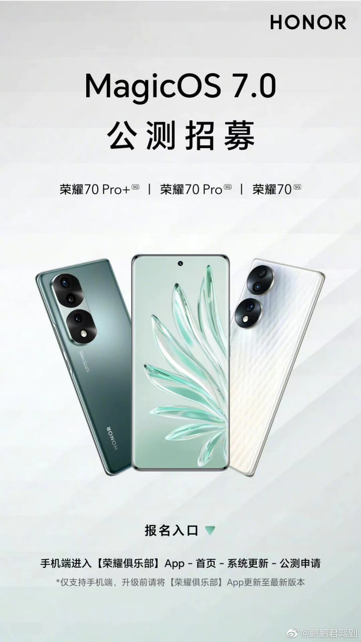 pimg-srchttpsiforum-dechihonorcomitdataimages100002023216433a00f7-4401