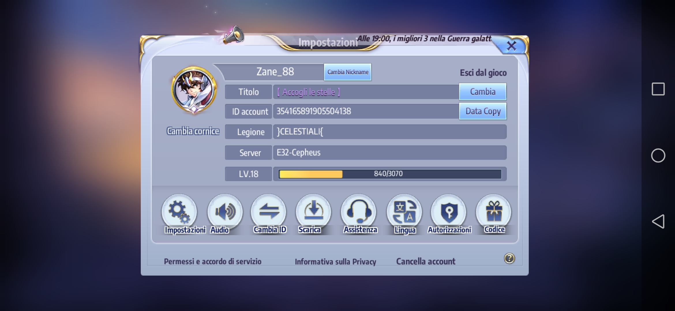 Saint-Seiya-Awakening