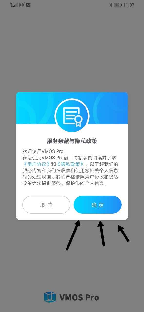 VMOS-APK-porta-le-app-Google-sul-tuo-HONOR-9X-Pro