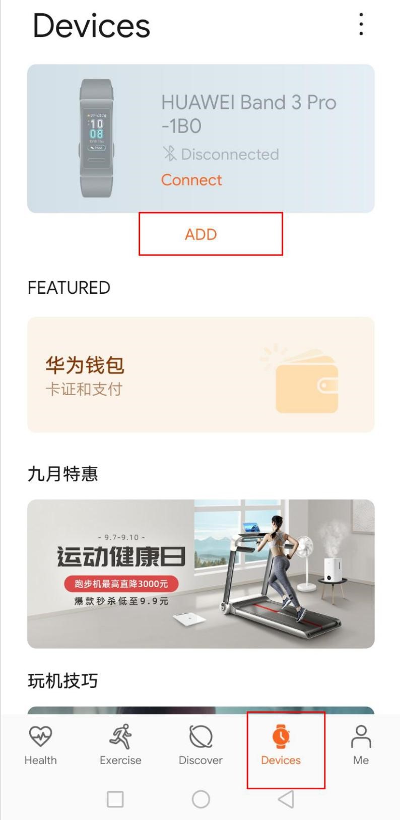 p-stylemargin-0-0-0spana