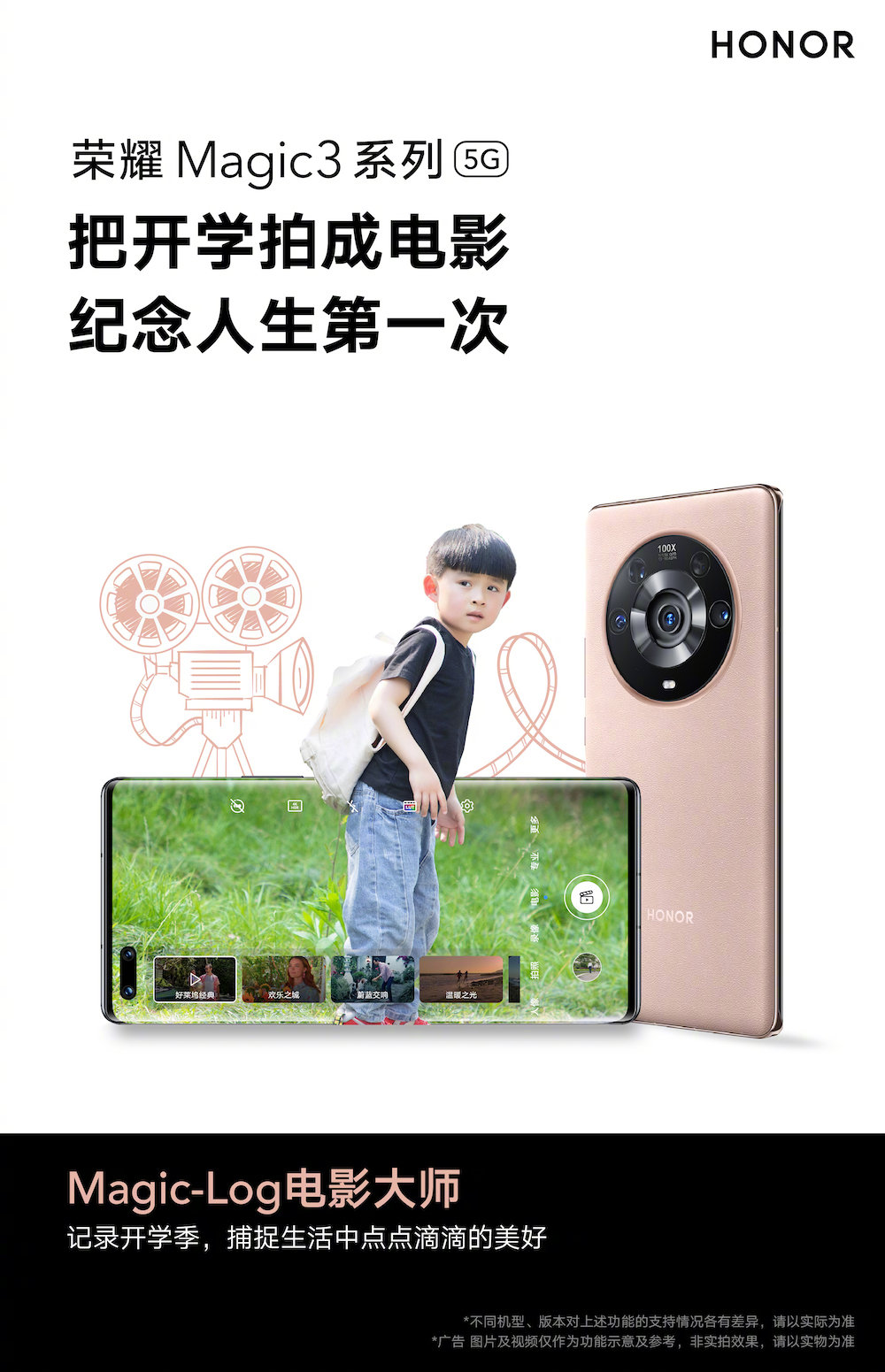 pspan-stylefont-size18pxCi-sono-momenti-della-vita-che-strongvalgono