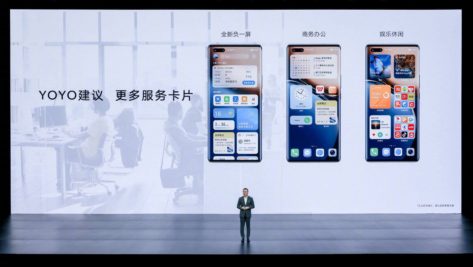 p-styletext-align-centerstrongspan-stylecolorrgb25500font