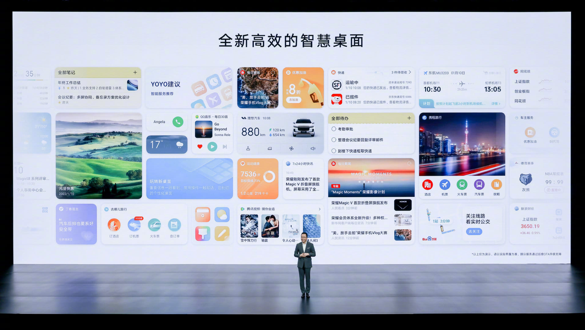 p-styletext-align-centerstrongspan-stylecolorrgb25500font