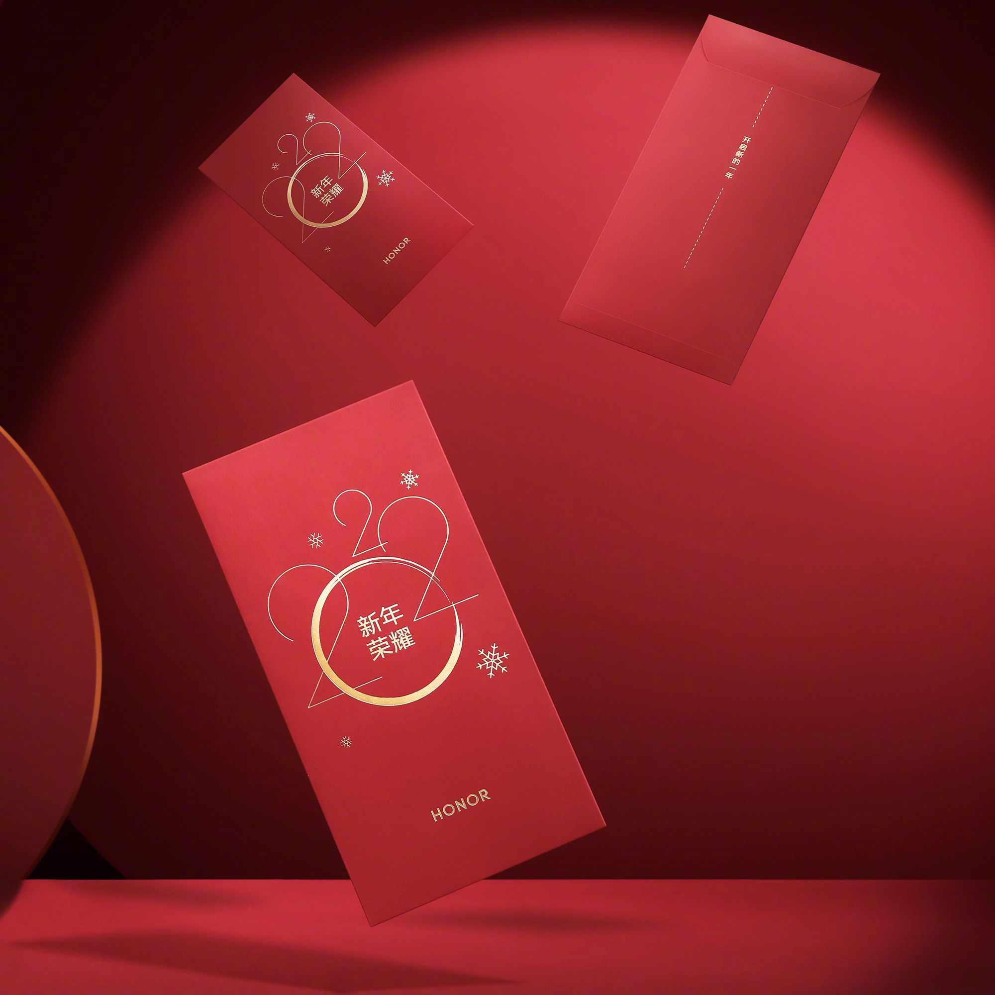 pbrppspan-stylefont-size18pxIl-2022-è-lanno-della-tigre-e-HONOR