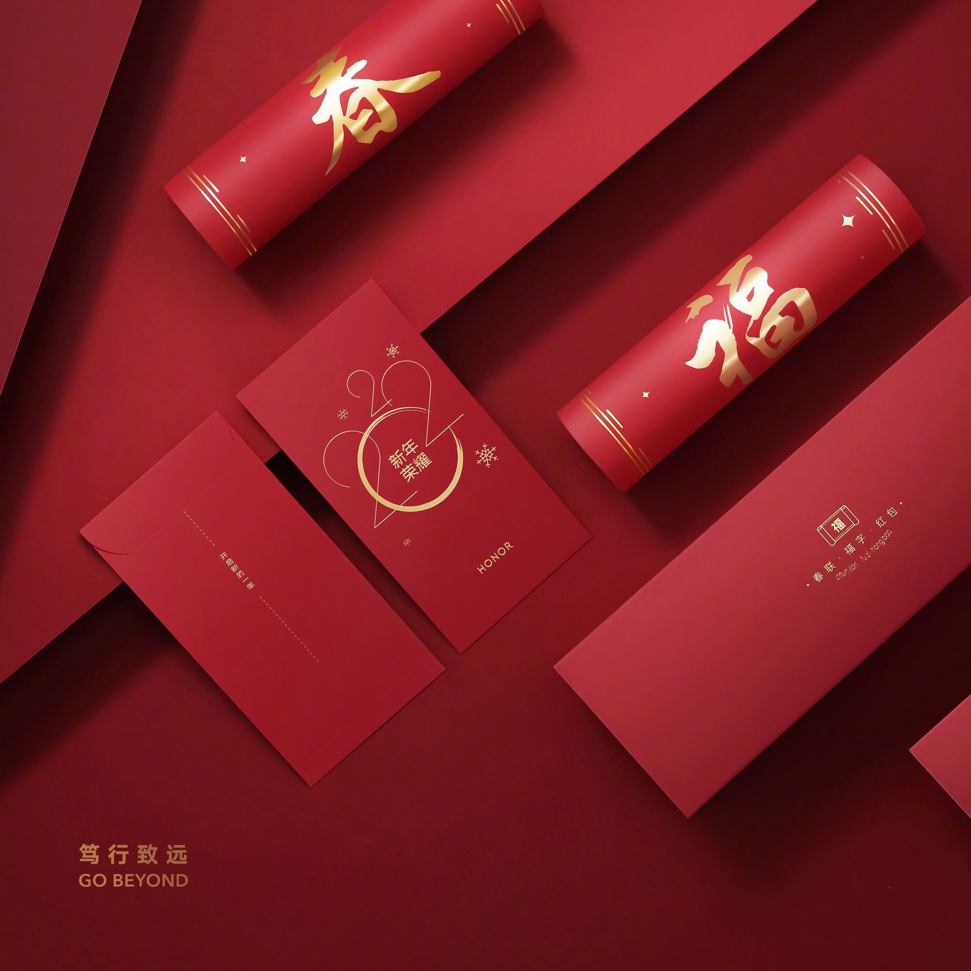 pbrppspan-stylefont-size18pxIl-2022-è-lanno-della-tigre-e-HONOR