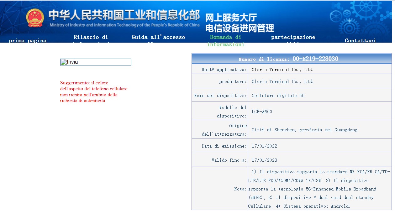 pbrppspan-stylefont-size18pxa