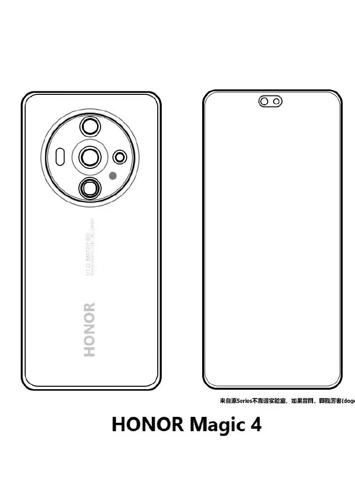 pspan-stylefont-size18pxE-se-Honor-Magic-4-fosse-una-serie-abbastanza