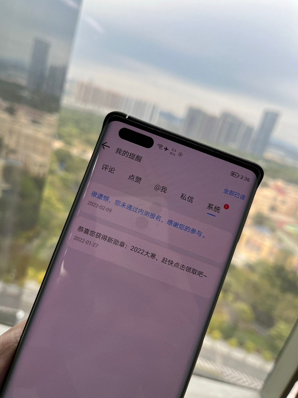 pimg-srchttpsiforum-dechihonorcomitdataimages2022219812a3540-894b-4f6f