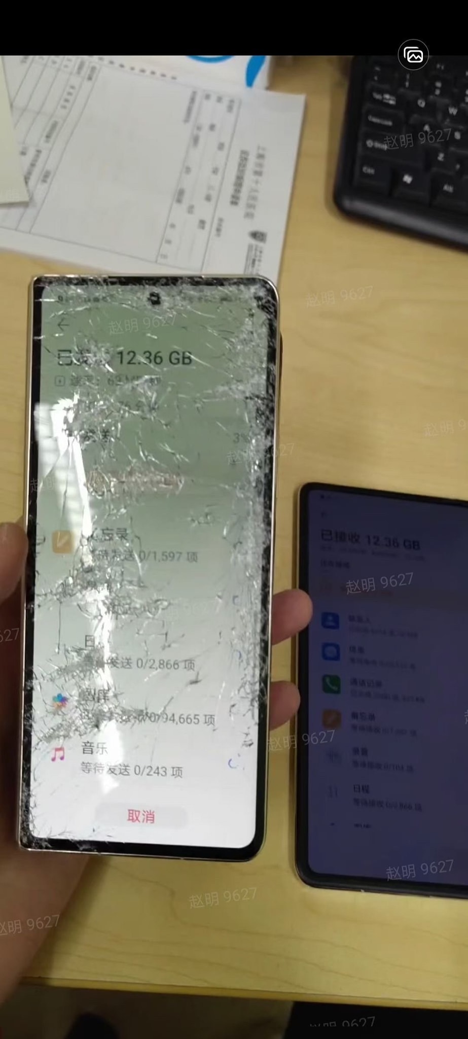 p-styletext-align-centerstrongspan-stylefont