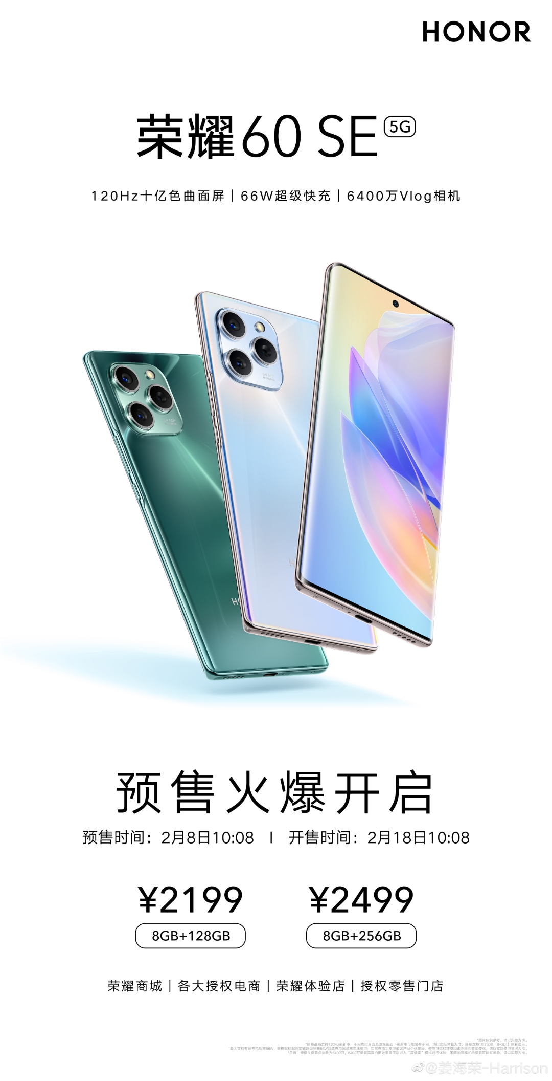 pspan-stylefont-size18pxbrspanppspan-stylefont-size24pxa